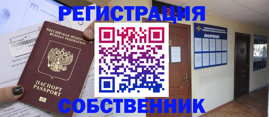 форма 3 в Марксе